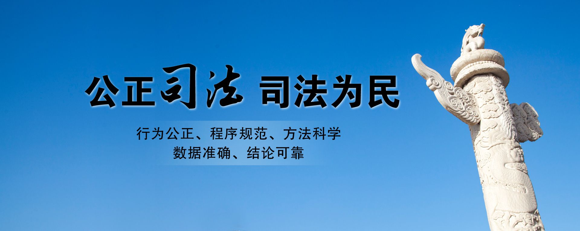 廣親子鑒定機構(gòu)