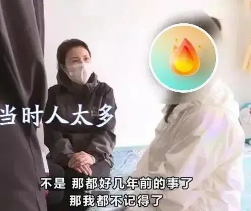 親子鑒定案例2